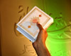 سوزاندن قرآن