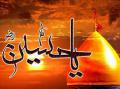 چرا امام حسین به سمت کوفه حرکت کرد ومدینه نماند تا گشته نشود وقیامش بی فایده نشود؟