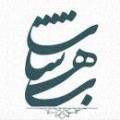 بهشت، بی حساب چرا برخی از انسانها بی حساب وارد بهشت می شوند؟