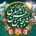 شباهت امام زمان (عجل الله تعالی فرجه الشریف) به حضرت ابراهیم (علیه السلام) در ولادت چیست؟