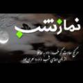 نماز شب حالا اگه کسی بخواد بیشتر نماز بخونه باید چی کار کنه؟