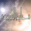 تعبیر «خلیفة النبیین» معنای خلیفه بودن خدا برای پیامبران که در برخی از ادعیه به عبارت« خلیفه النبیین» یا «خلیفه محمد» آمده است چیست؟