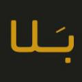 بلای خودفراموشی به چه علت خداوند انسان را دچار خود فراموشی می کند؟