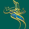 جامعه و صلح امام حسن(ع) چرا پس از برگرداندن ولایت، دوباره امت دچار تفرقه شد و حضرت مجبور به صلح شد؟ مگر چند نسل جابجا شده بود؟
