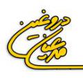 مدعیان پیامبری و سرانجام آن ها مدعیان نبوت در صدر اسلام که بودند و عاقبتشان چه شد؟