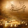 10 سال مراسم یادبود در «منی»؟ چرا امام باقر العلوم (علیه السلام) وصیت کرد ، ده سال پس از شهادتش در منا یادبودی گرفته شود؟