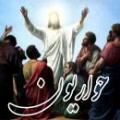 شغل حواریون حواریون چه شغلی داشتند؟ آیا یکی از آنها به حضرت عیسی خیانت کرد؟ آیا بخشیده شد یا نه؟