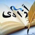 ارتباط آزادی معنوی و اجتماعی آزادی معنوی و اجتماعی چه ربطی به هم دارند؟