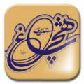 امامزاده شاهچراغ چرا به احمد بن موسی (علیه السلام) شاه چراغ می گویند؟