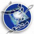 حروف مقطعه حضرت محمد (صلی الله علیه و آله) درباره حروف مقطعه چه توضیحی به مردم دادند؟
