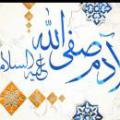 شهر مکه شهر مکه چگونه بوجود آمد؟