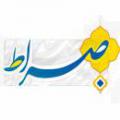 صراط و سبیل صراط و سبیل در زبان شیرین فارسی، هر دو به معنی راه معرفی شده، در فرهنگ عرب چه مفهومی دارد؟