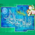 آیه تطهیر و ضمیر جمع مذکر چرا از جمع مذکر استفاده شده است؟