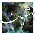 گروه های بهشتیان ظاهرا هر کس در بهشت اقامت می کند به نام و گروهی منتسب است، مثلا عده ای بعنوان مهمانان بهشت معرفی شده اند که مرتبه ای پائین دارند یا ساکنان بهشت و...لطفا این گروه ها را معرفی کنید.