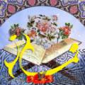 چرا طرز نماز خواندن در قرآن نیامده ؟ چرا طرز نماز خواندن در قرآن نیامده ؟