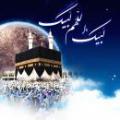 مواد اعلامیه در حج اکبر مواد چهارگانه اى كه در روز حج اکبر اعلام شد چه بود؟