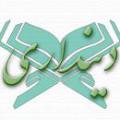 دينداری انسانها آيا از ديدگاه قرآن انسانها بايد ديندار باشند؟