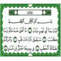 همسر ابولهب چرا قرآن به همسر ابولهب «حمالة الحطب» می گوید؟