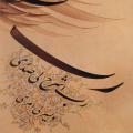 شرح صدر لطفا در مورد معنای شرح صدر و عوامل آن و آثار شرح صدر توضیحاتی مطرح بفرمایید.
