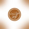 صهیب بن سنان «صهیب بن سنان» که بود؟