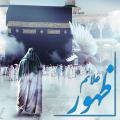 علائم قطعی ظهور با توجه به پنج علائم حتمی برای ظهور، ترتیب وقوع آن ها چگونه است؟