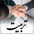 تربیت پذیری تربیت چیست؟ آیا تنها انسان تربیت پذیر است یا دیگر موجودات همچون جمادات، نباتات و حیوانات نیز قابل تربیت هستند؟