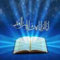 آیا نزول دفعی قرآن در لیلة القدر، بدون واسطه ملائکه، اما نزول تدریجی قرآن با واسطه جبرئیل بوده است؟