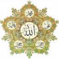 توسل و توبه آدم(ع) طبق روایت ابن عباس، توبه آدم(ع) به وسیلۀ توسل به چه کسانی پذیرفته شد؟