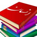 قرآن و معرفی انسان چگونه می توانیم بگوییم انسان موجودی شرور نیست؟