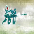 امامزادگان منتسب به امام کاظم (علیه السلام) با توجه به دوران حبس طولانی امام کاظم (علیه السلام) چگونه امام زادگان بسیاری منتسب به ایشان هستند؟