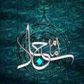 رساله حقوق آيا از امام سجاد (ع) به غير از صحيفه سجاديه اثر ديگری مانده است؟
