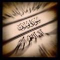 محال بودن قصه حضرت یوسف چرا برخی صحّت قصه يوسف در قرآن را از محالات می دانند؟