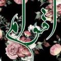 رابطه با اقوام در قرآن قرآن رابطه با اقوام را واجب می داند ؟ چرا ؟