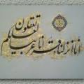چرا قرآن به زبان عربی نازل شده است؟ چرا قرآن به زبان عربی نازل شده است؟