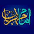 حکومت امام زمان(ع) و برخورد با فسق آیا زمان ظهور، و در زمان حکومت امام زمان (عجل الله تعالی فرجه الشریف) فرد فاسقی وجود خواهد داشت؟