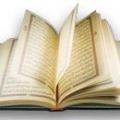 راز تعداد آیات قرآن در سور مختلف؟ راز تعداد آیات قرآن در سور مختلف؟