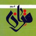 اختصاصی بودن فهم قرآن چرا و چگونه؟ اختصاصی بودن فهم قرآن چرا و چگونه؟
