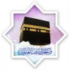 اسلام و مراسم حج آیا مراسم حج یک رسم جاهلی و متعلق به ما قبل اسلام است؟